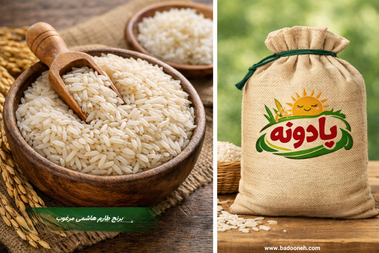 برنج طارم