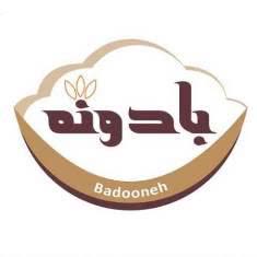 بادونه