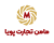 مامن تجارت پویا